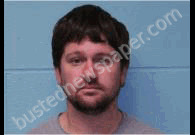 HEATH, ARCHIE RAY JR. | 2019-04-01 Lenoir County, North Carolina Booking