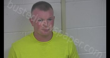 NATHAN C COVEY | 2019-04-03 23:00:00 Carroll County, Kentucky Booking
