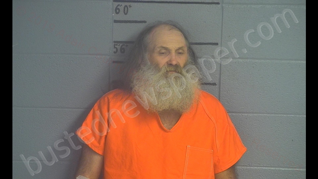 Terry Rigsby Mugshot | 2019-04-06 12:45:00 Adair County, Kentucky Arrest