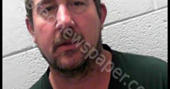 NINE, STEVEN FORREST | 2019-04-07 06:30:00 Preston County, West Virginia Booking