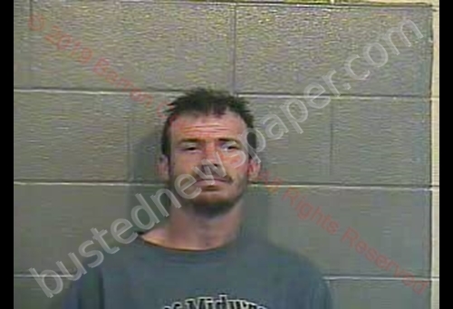 RONALD PRESTON PERRY #, Barren County, Kentucky - 2019-04-08