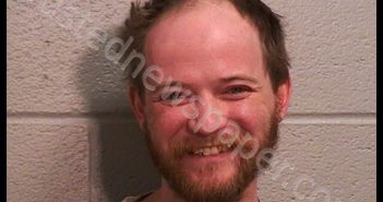 MILLER, <B>JEREMY</B> ALLEN #, Shelby County, Ohio - 2019-04-08 19:52:00