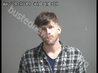 CROWE JOSHUA M | 2019-04-09 Sandusky County, Ohio Booking