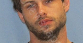 MILLER,LANDON LEE | 2019-04-09 00:47:00 Pulaski County, Arkansas Booking