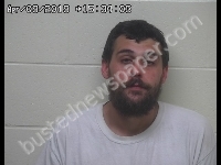 GUIDO PHILLIP EUGENE | 2019-04-09 Scioto County, Ohio Booking