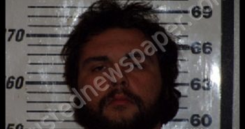 SMITH, JAMES EDWARD | 2019-02-09 23:43:00 Carteret County, North Carolina Booking