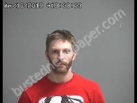 GREEN JOSHUA RICHARD | 2019-04-10 Sandusky County, Ohio Booking