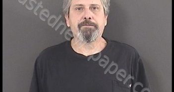 BRICKEY, JAMES DOUGLAS JUNIOR | 2019-04-10 12:23:00 Roanoke County, Virginia Booking