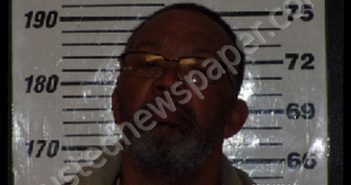 MOORE, ERNEST ALBERT | 2019-02-10 18:24:00 Carteret County, North Carolina Booking