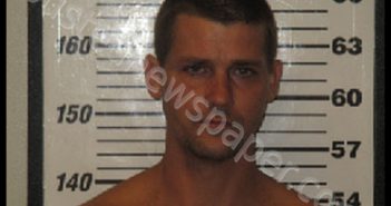 PATRICK, ROBERT LEON | 2019-04-11 09:30:00 Carteret County, North Carolina Booking