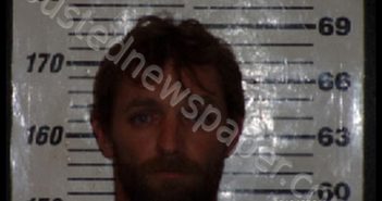 HENDRICKS, KENNETH BRYAN | 2019-02-10 04:30:00 Carteret County, North Carolina Booking