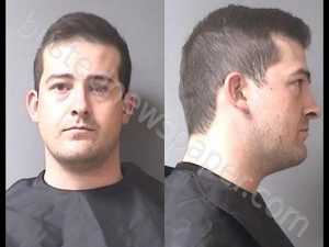 BUTCHER, ANDREW BRIAN SECOND | 2019-04-11 01:36:00 Madison County, Indiana Booking