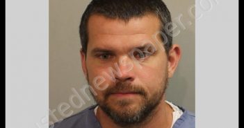 SUBER, WILLIAM W | 2019-04-11 Leon County, Florida Booking