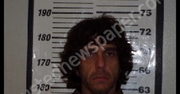ONEAL, JAMES DOMINICK | 2019-02-10 09:00:00 Carteret County, North Carolina Booking