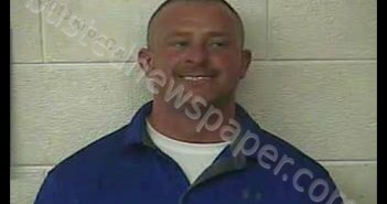 JAMES <B>CHRISTOPHER</B> <B>ADAMS</B> #, Knox County, Kentucky - 2019-04-12 10:08:00
