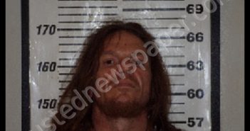 VOELKEL, RYAN SCOTT | 2019-04-12 14:59:00 Carteret County, North Carolina Booking
