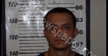 COULSTON, COREY KENT | 2019-04-12 10:26:00 Carteret County, North Carolina Booking