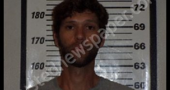 <B>DUNN</B>, <B>PATRICK</B> <B>HUGH</B> #, Carteret County, North Carolina - 2019-04-12 19:50:00