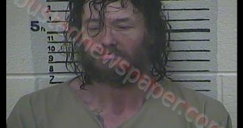 <B>CHRISTOPHER</B> <B>DALE</B> <B>COLLINS</B> #, Clay County, Kentucky - 2019-04-14 09:04:00