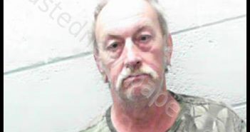 CAMPBELL, DONALD RAYMOND | 2019-04-16 21:45:00 Pocahontas County, West Virginia Booking