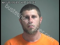 CORBIN CORY MICHAEL | 2019-04-16 Sandusky County, Ohio Booking