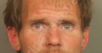 VANDERVER, JACOB NEAL | 2019-04-16 20:08:00 Jefferson County, Alabama Booking