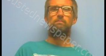 JASON MICHAEL KOERTH | 2019-04-17 13:00:00 Johnson County, Arkansas Booking