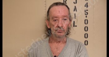 DENNINS JAMES RICHARDSON | 2019-04-17 15:29:00 Howard County, Missouri Booking