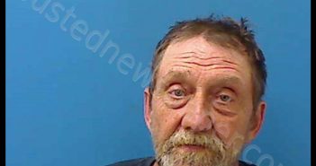 MATHESON,JOHN WESLEY | 2019-04-19 Catawba County, North Carolina Booking