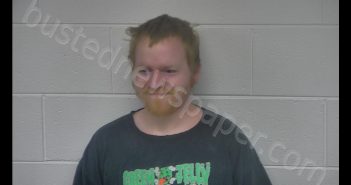 <B>DILLON</B> S ADAMS #, <b>Carroll</b> County, Kentucky, Carroll County, Kentucky - 2019-04-19 22:52:00