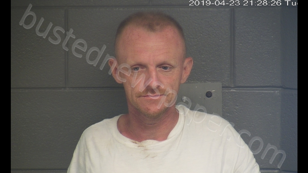 JAMES ROBERT HARRISON #, Scott County, Kentucky - 2019-04-24 10:49:00