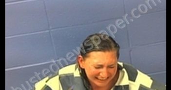 <B>ASHLEIGH</B> <B>MANN</B> #, Faulkner County, Arkansas - 2019-04-24 03:10:00