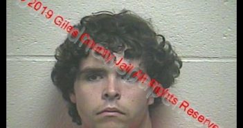 CHRISTOPHER AARON TROUSDALE | 2019-04-25 10:53:00 Giles County, Tennessee Booking