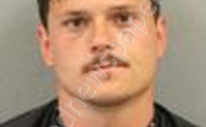 <B>SNIDER</B>, <B>BRIAN</B> LEE JR #, Kershaw County, South Carolina - 2019-04-28
