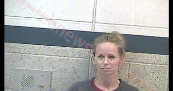 <B>STEPHANIE</B> <B>JEAN</B> <B>BEIER</B> #, Breckinridge County, Kentucky - 2019-04-29 13:29:00
