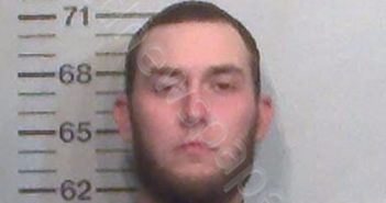 PEELER, JOHN DAVID <B>AARON</B> #, Hamilton County, Florida - 2019-04-29 00:03:00