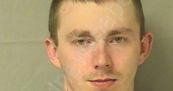 TANNER, WILLIAM JOSEPH | 2019-04-30 23:41:00 Wood County, West Virginia Booking