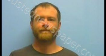 ERIC NORMAN GOODSON | 2019-04-30 23:49:00 Johnson County, Arkansas Booking