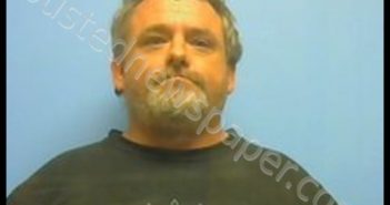 JAMES WESLEY SELF | 2019-04-30 19:52:00 Johnson County, Arkansas Booking