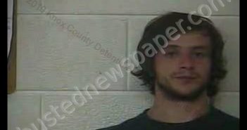 <B>DAVID</B> <B>ANDREW</B> <B>HUTTON</B> #, Knox County, Kentucky - 2019-05-01 18:17:00