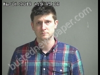 BROWN DANIEL R | 2019-05-01 Sandusky County, Ohio Booking