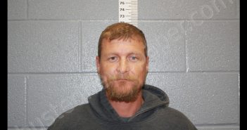 SCOTT ALLEN SCHLESENER | 2019-05-01 14:06:54 Bates County, Missouri Booking