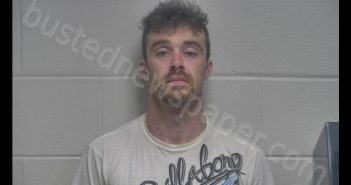 HAROLD DEAN LIDDELL | 2019-05-02 22:08:00 Oldham County, Kentucky Booking