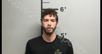 GAMMILL, BRENDEN | 2019-05-05 21:06:00 Benton County, Arkansas Booking