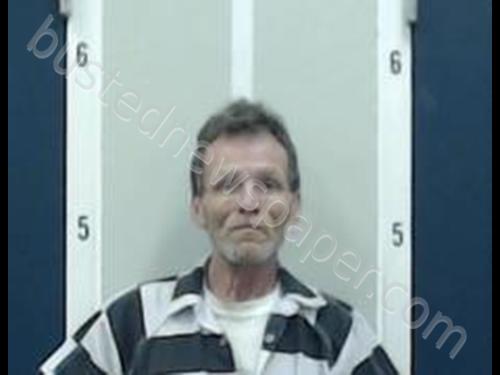 ANTHONY YOUNG #, Dekalb County, Alabama - 2019-05-07 16:27:00
