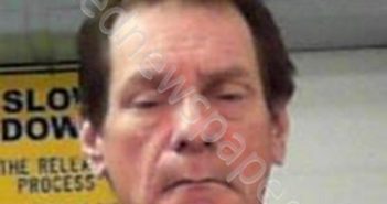 WADE, JAMES DEAN | 2019-05-08 19:12:00 Tyler County, West Virginia Booking