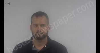 DANIEL RAYMOND BLANKENSHIP | 2019-05-08 13:05:00 Western Tidewater, Virginia Booking