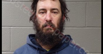 <B>CHRISTOPHER</B> CHARLES <B>ADAMS</B> #, Mcdonald County, Missouri - 2019-05-09 07:07:00