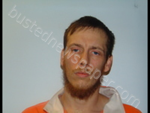 GREGORY JACOB PETERSON #, Washington Parish, Louisiana - 2019-05-11 02:27:00