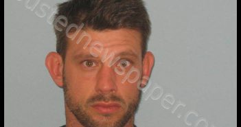 KROSECZ, GARY ANTHONY | 2019-05-11 Andrews County, Texas Booking